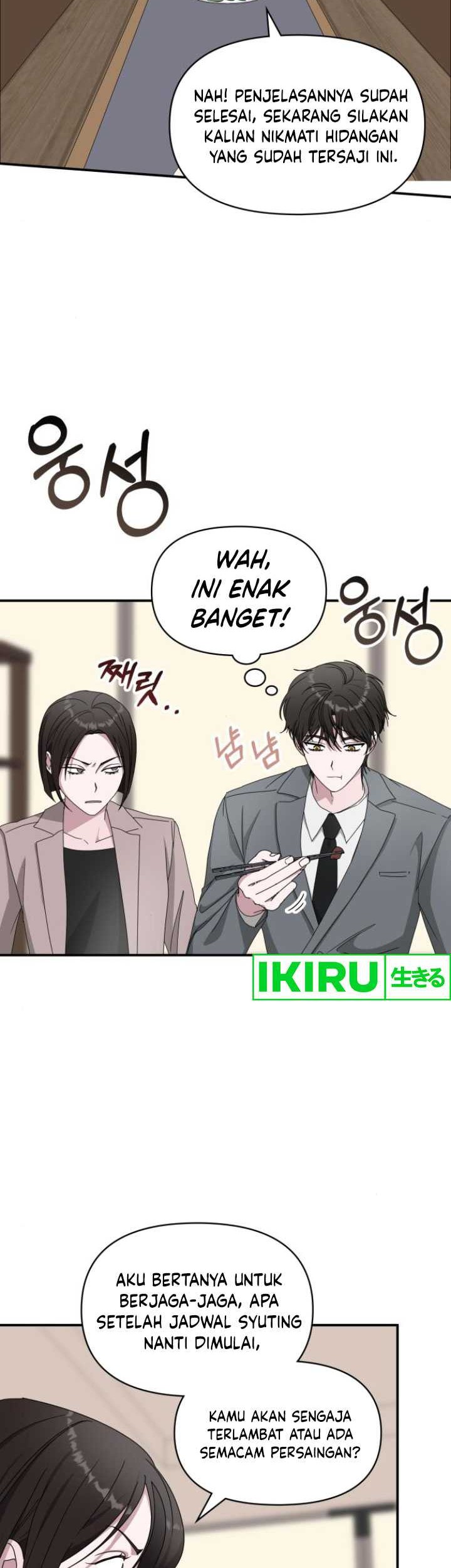 I Was Immediately Mistaken for a Monster Genius Actor Chapter 43 - halaman 19
