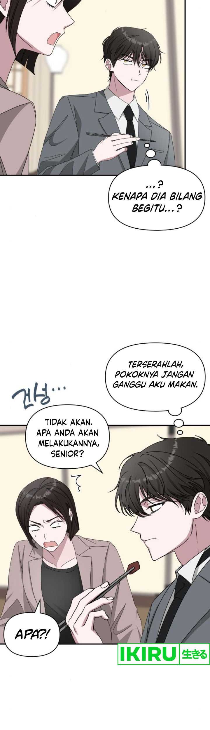 I Was Immediately Mistaken for a Monster Genius Actor Chapter 43 - halaman 20