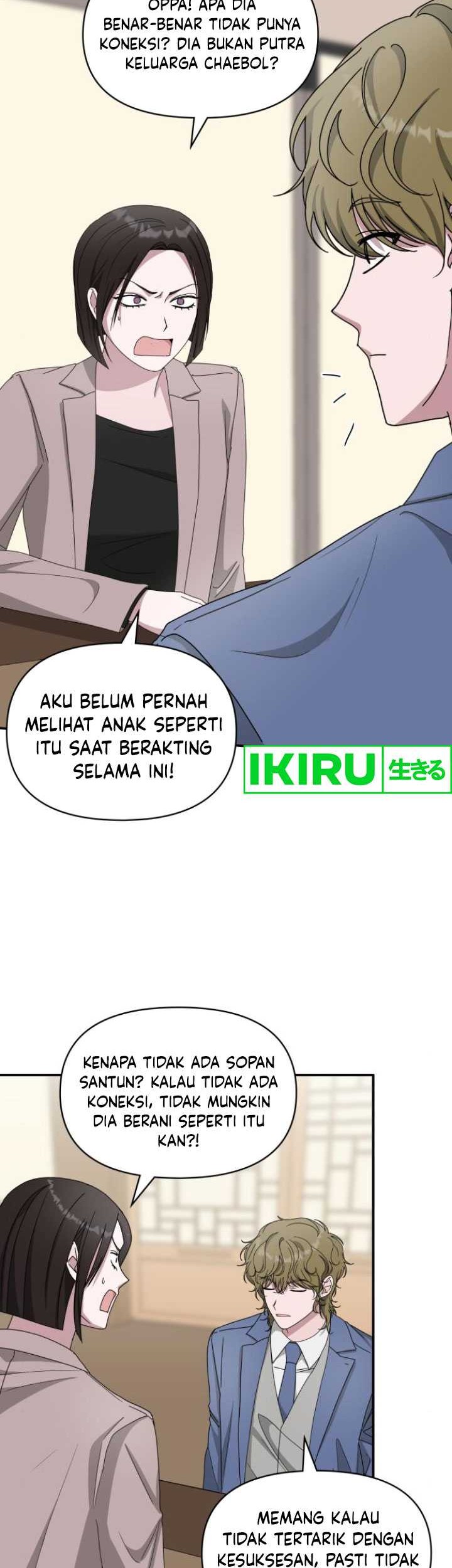 I Was Immediately Mistaken for a Monster Genius Actor Chapter 43 - halaman 23