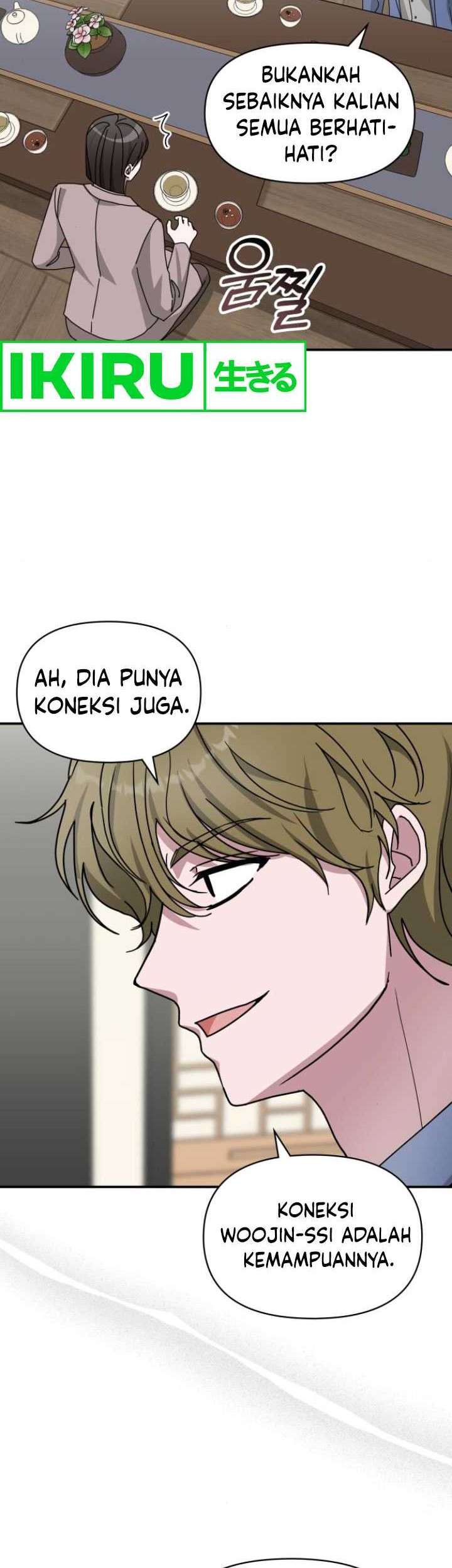 I Was Immediately Mistaken for a Monster Genius Actor Chapter 43 - halaman 26