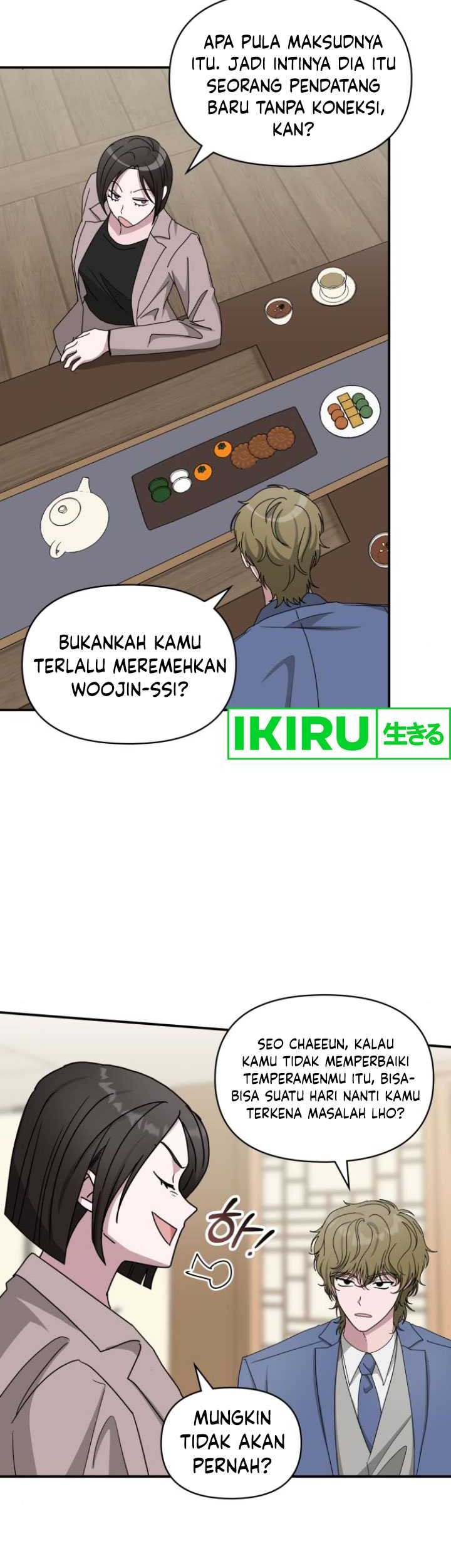 I Was Immediately Mistaken for a Monster Genius Actor Chapter 43 - halaman 27