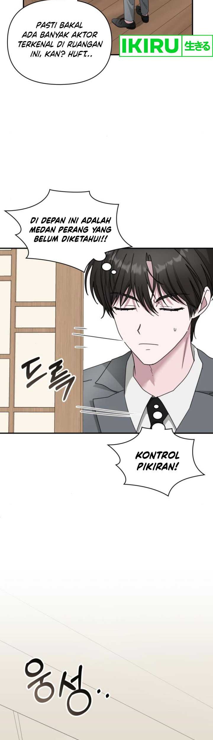 I Was Immediately Mistaken for a Monster Genius Actor Chapter 43 - halaman 3