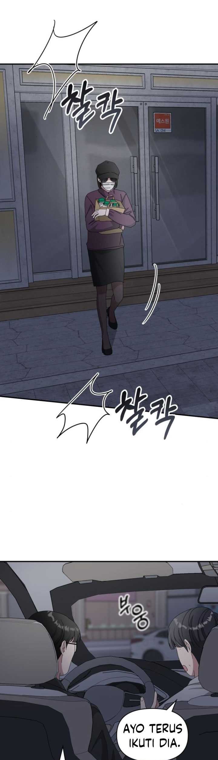 I Was Immediately Mistaken for a Monster Genius Actor Chapter 43 - halaman 37