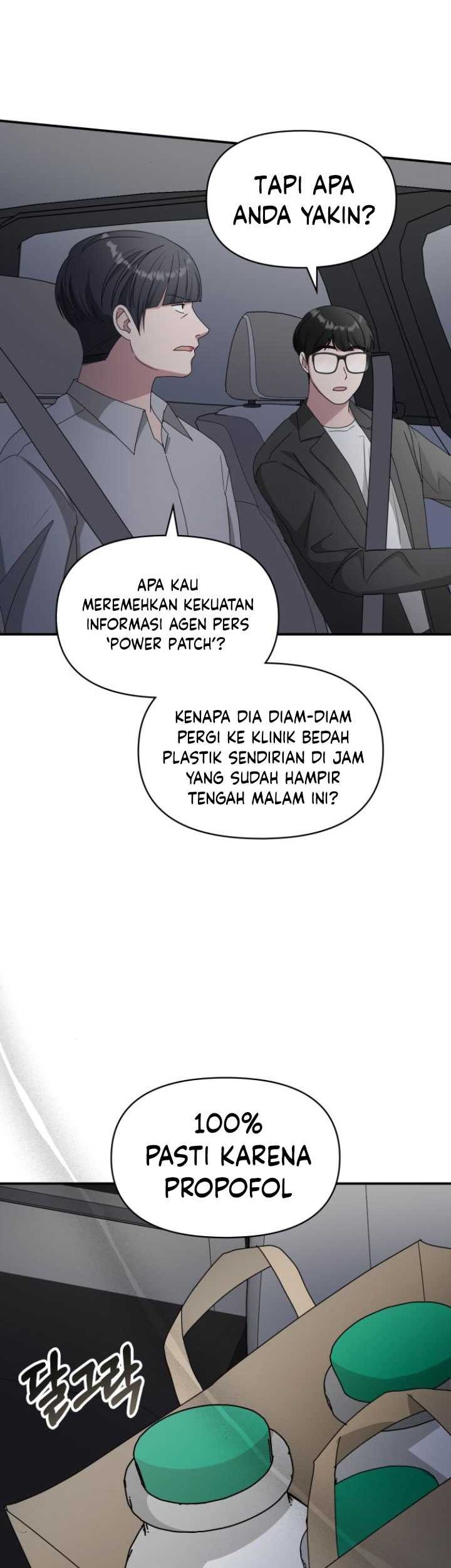 I Was Immediately Mistaken for a Monster Genius Actor Chapter 43 - halaman 40