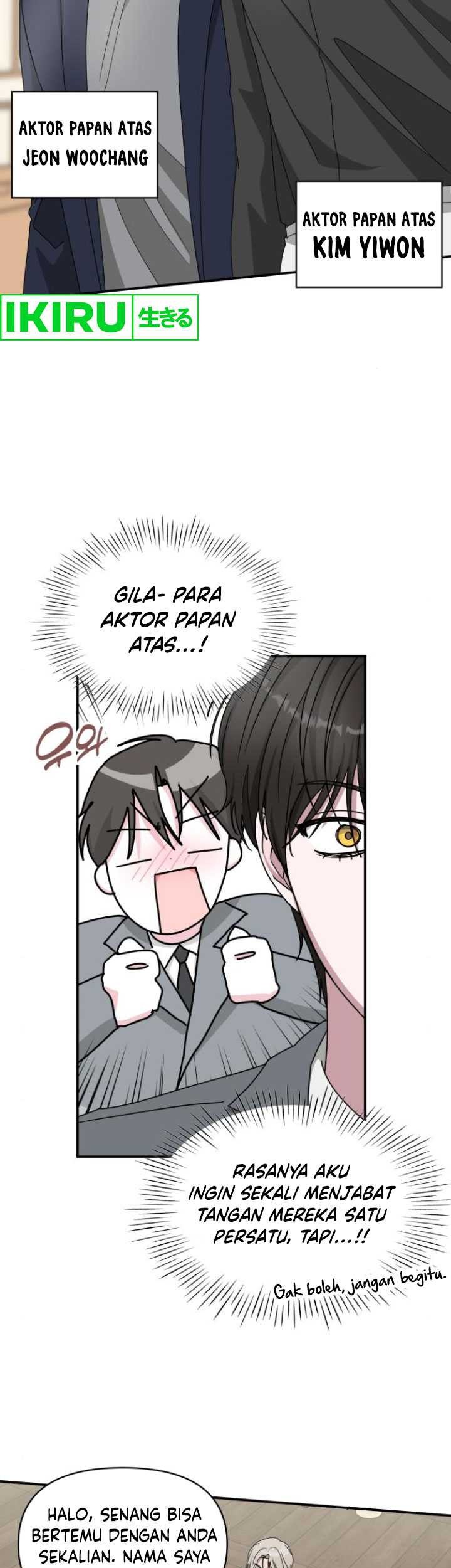 I Was Immediately Mistaken for a Monster Genius Actor Chapter 43 - halaman 6