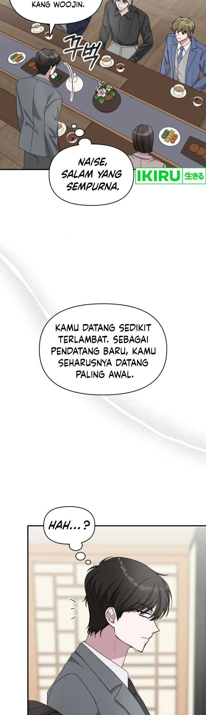 I Was Immediately Mistaken for a Monster Genius Actor Chapter 43 - halaman 7