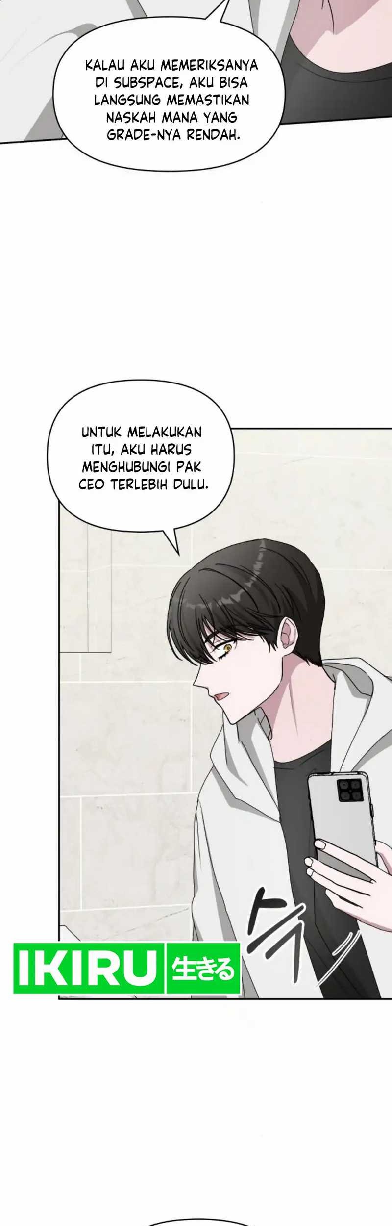 I Was Immediately Mistaken for a Monster Genius Actor Chapter 44 - halaman 13