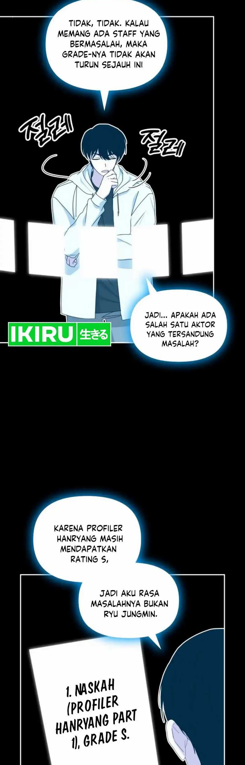 I Was Immediately Mistaken for a Monster Genius Actor Chapter 44 - halaman 3