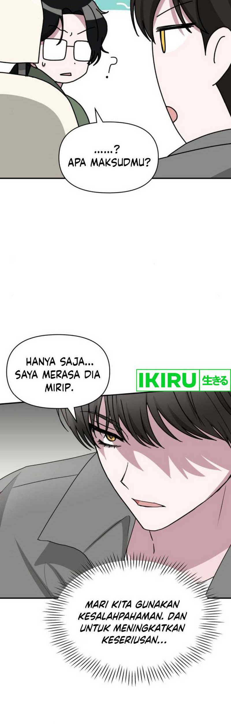 I Was Immediately Mistaken for a Monster Genius Actor Chapter 44 - halaman 44