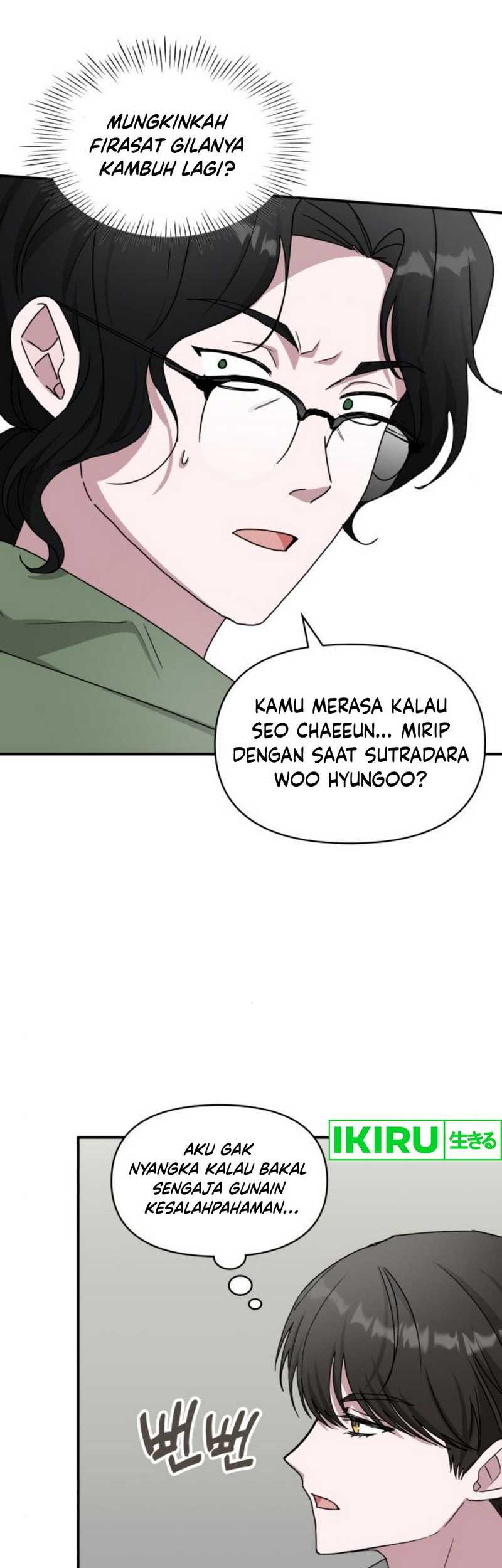 I Was Immediately Mistaken for a Monster Genius Actor Chapter 44 - halaman 47