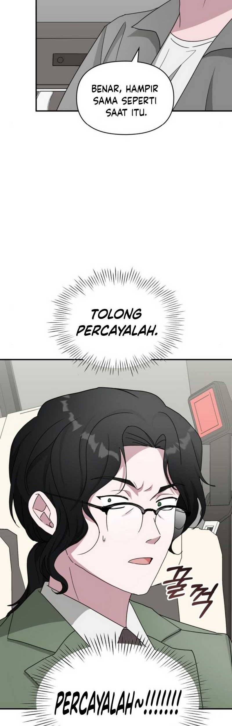 I Was Immediately Mistaken for a Monster Genius Actor Chapter 44 - halaman 48