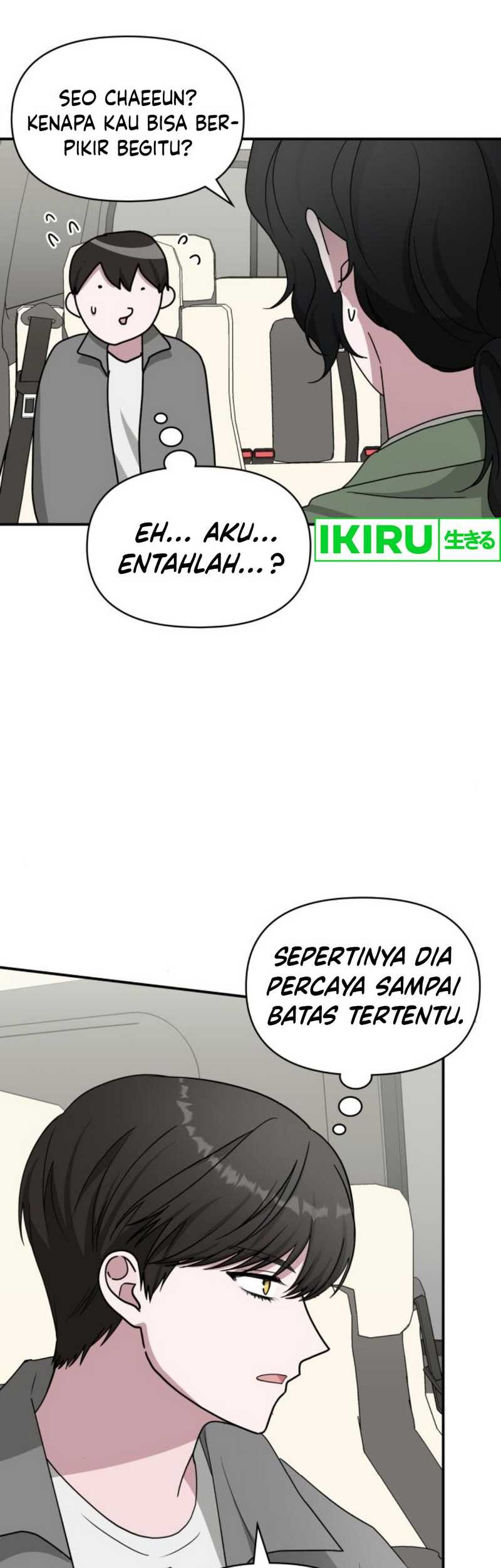 I Was Immediately Mistaken for a Monster Genius Actor Chapter 44 - halaman 50