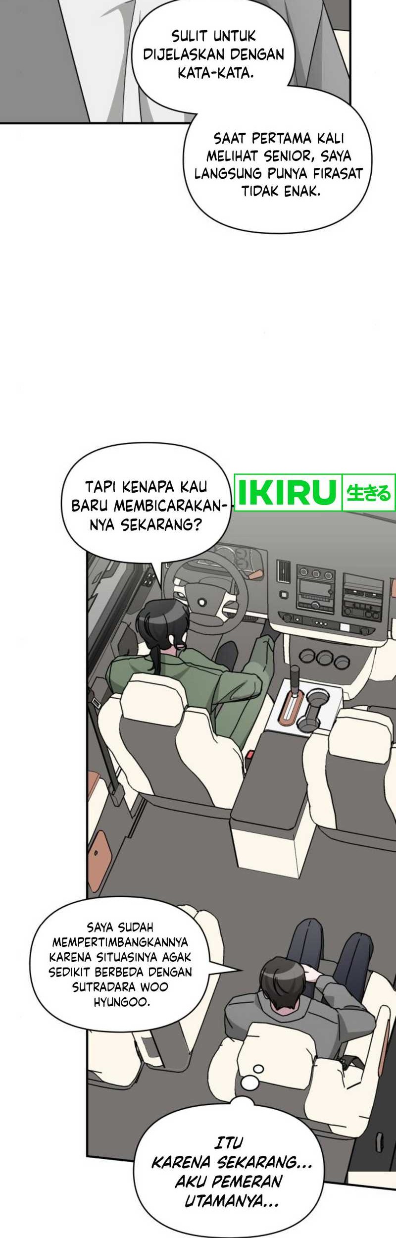 I Was Immediately Mistaken for a Monster Genius Actor Chapter 44 - halaman 51