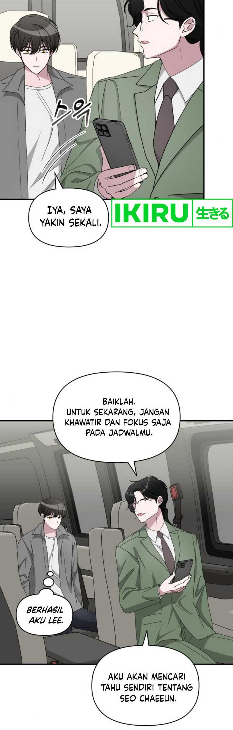 I Was Immediately Mistaken for a Monster Genius Actor Chapter 44 - halaman 53