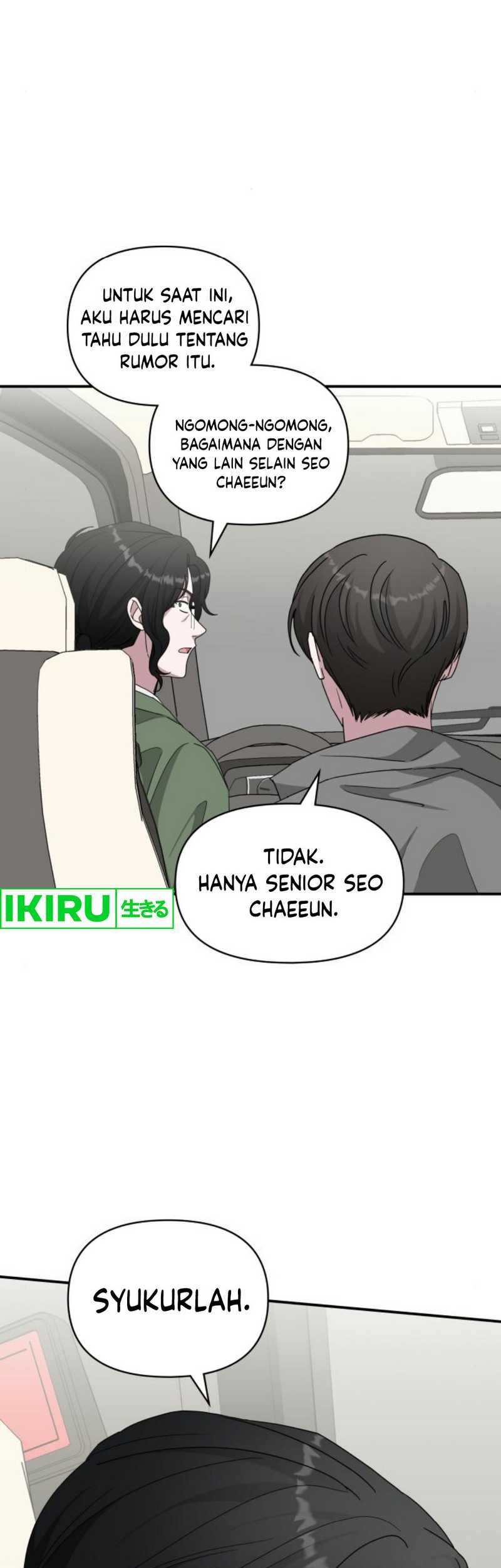 I Was Immediately Mistaken for a Monster Genius Actor Chapter 44 - halaman 54