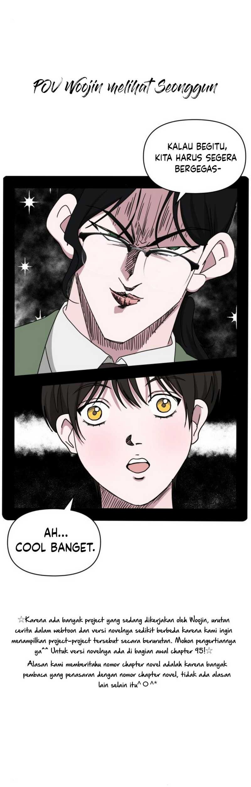 I Was Immediately Mistaken for a Monster Genius Actor Chapter 44 - halaman 58