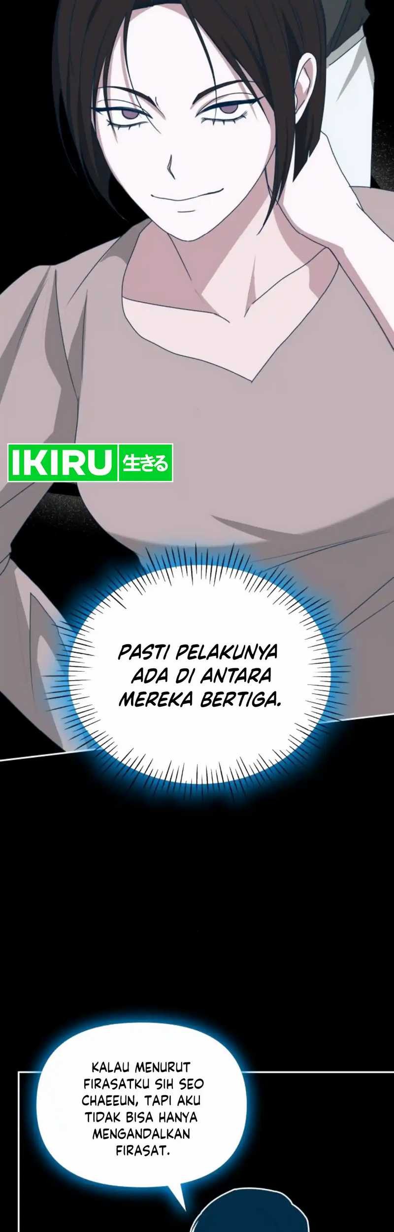 I Was Immediately Mistaken for a Monster Genius Actor Chapter 44 - halaman 6