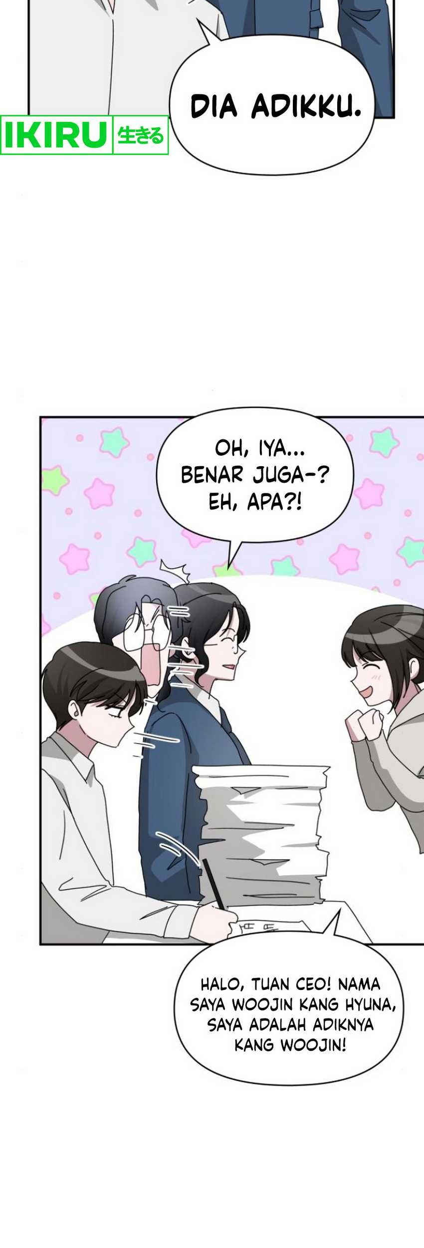 I Was Immediately Mistaken for a Monster Genius Actor Chapter 45 - halaman 14