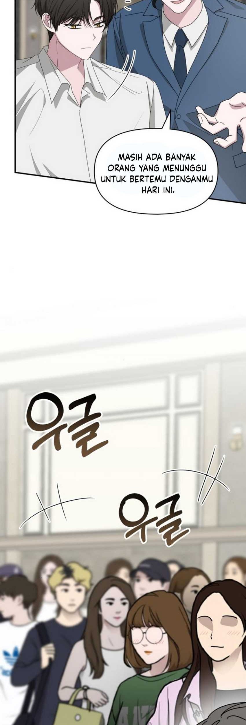 I Was Immediately Mistaken for a Monster Genius Actor Chapter 45 - halaman 18