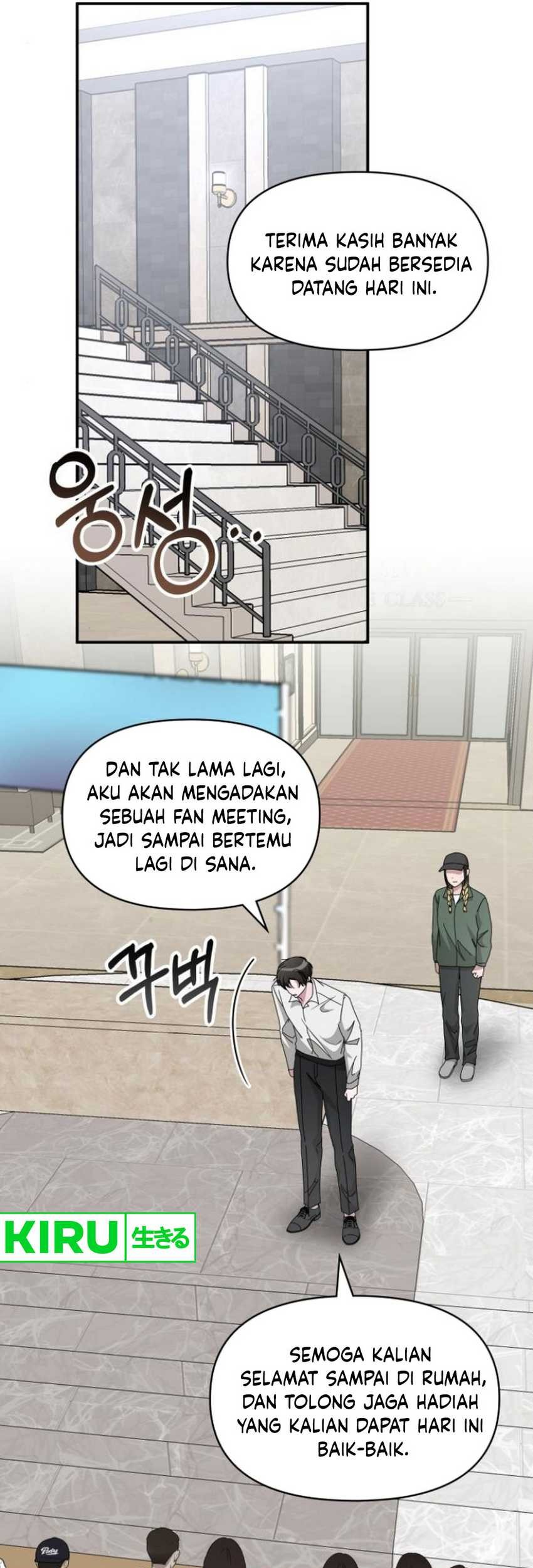 I Was Immediately Mistaken for a Monster Genius Actor Chapter 45 - halaman 21