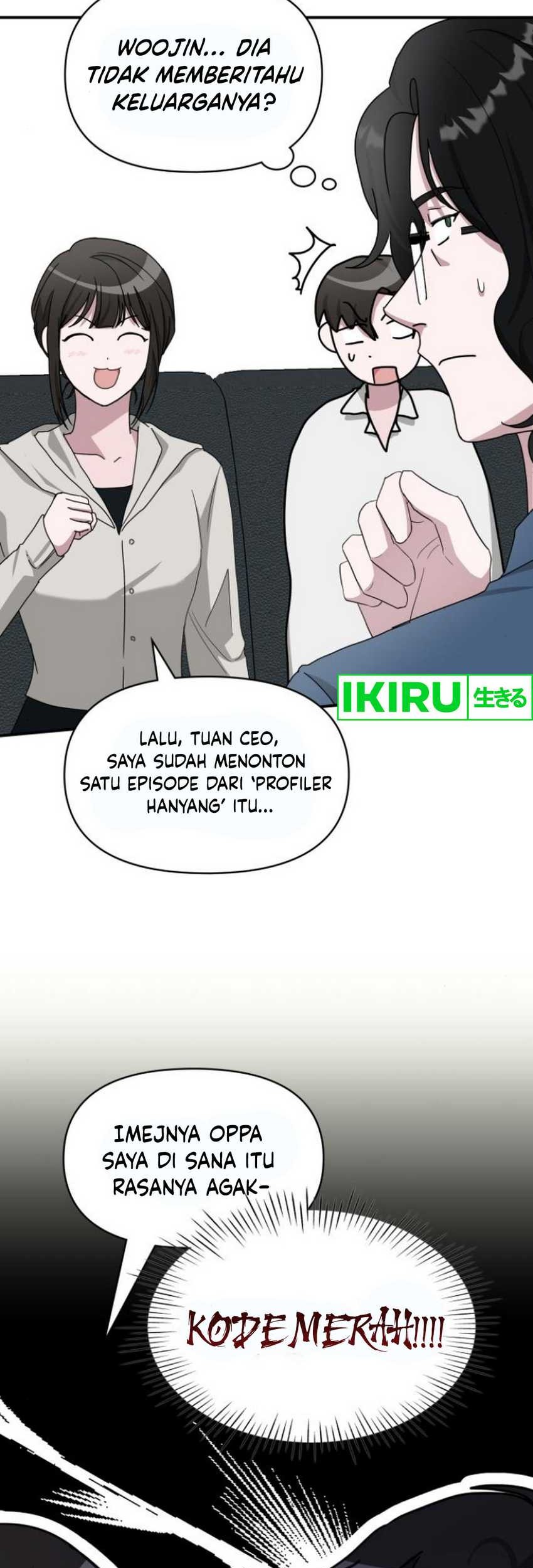 I Was Immediately Mistaken for a Monster Genius Actor Chapter 45 - halaman 28