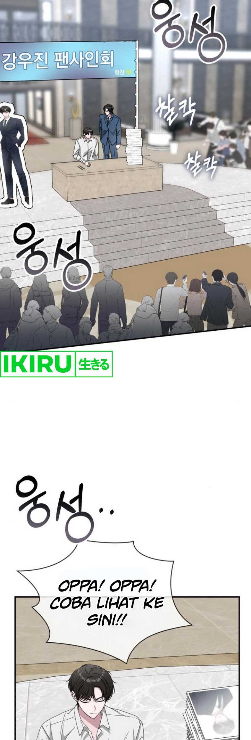 I Was Immediately Mistaken for a Monster Genius Actor Chapter 45 - halaman 3