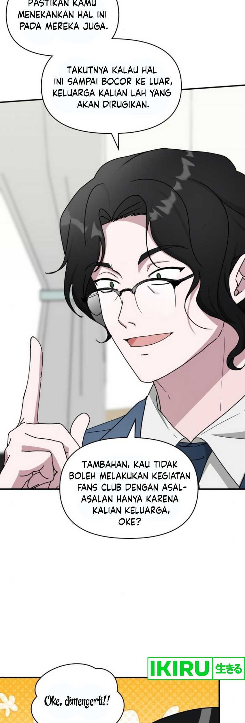 I Was Immediately Mistaken for a Monster Genius Actor Chapter 45 - halaman 33