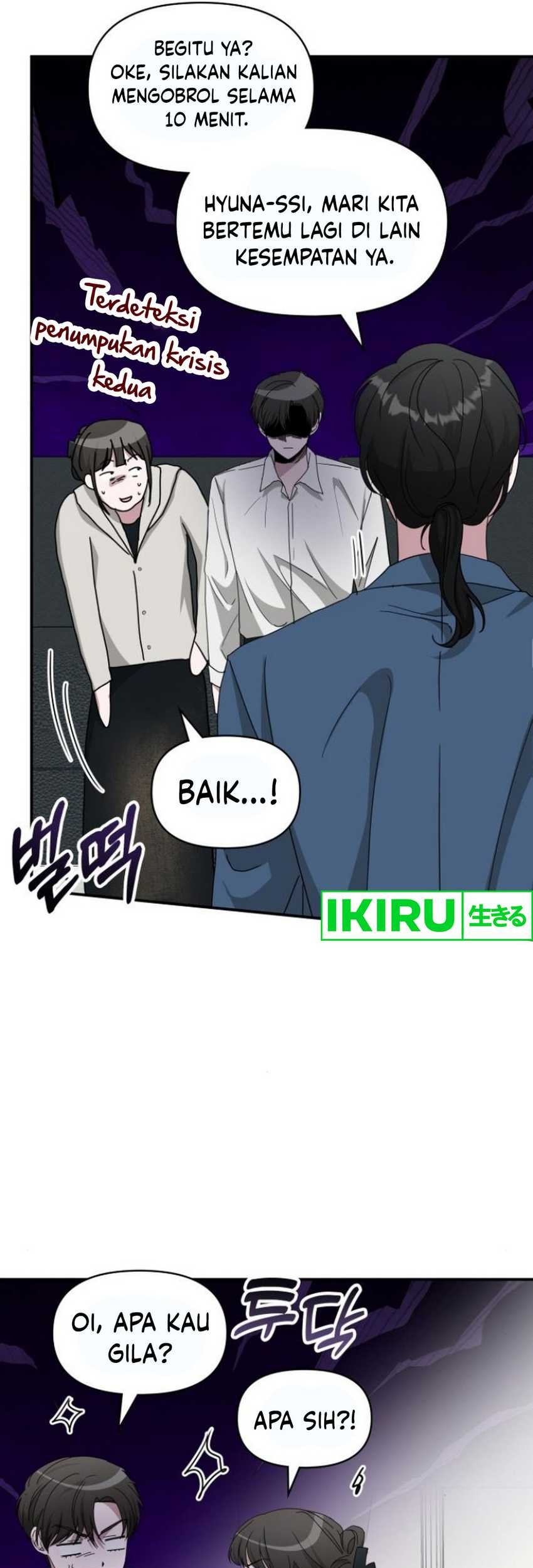 I Was Immediately Mistaken for a Monster Genius Actor Chapter 45 - halaman 36