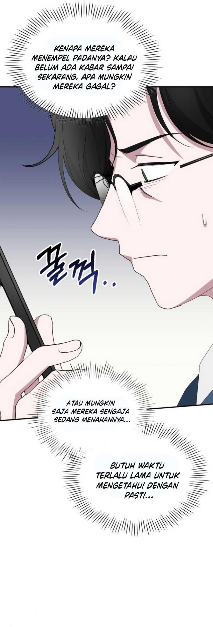 I Was Immediately Mistaken for a Monster Genius Actor Chapter 45 - halaman 41