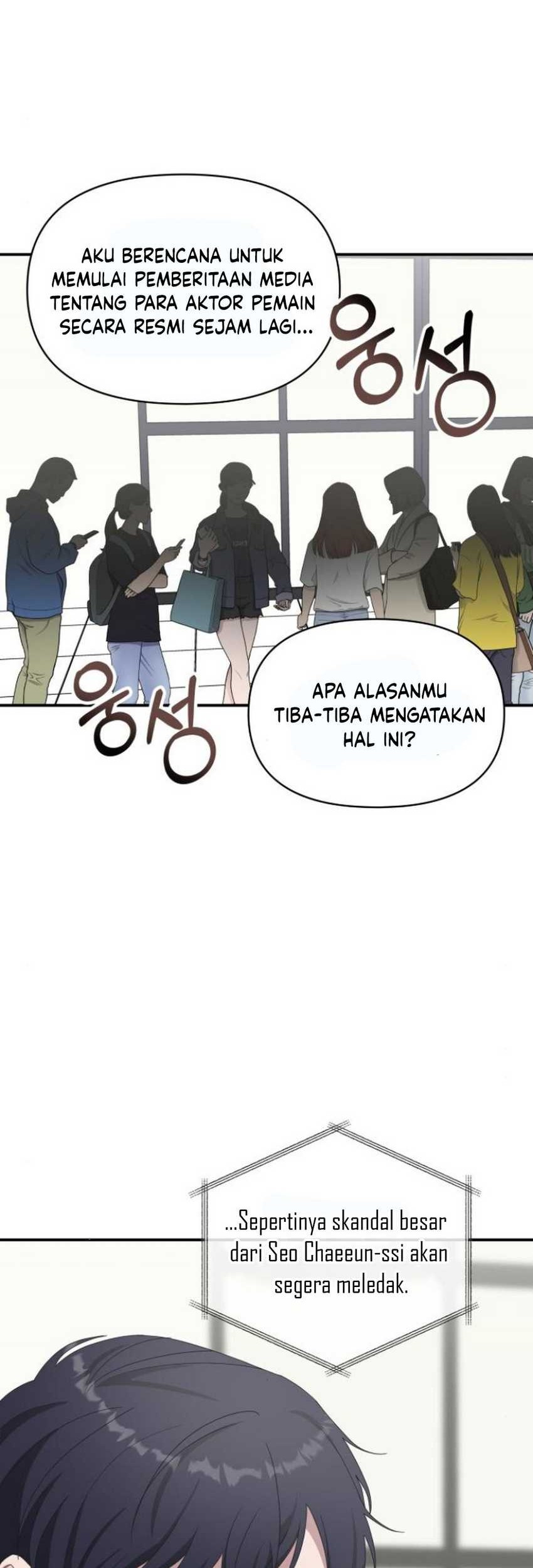 I Was Immediately Mistaken for a Monster Genius Actor Chapter 45 - halaman 47