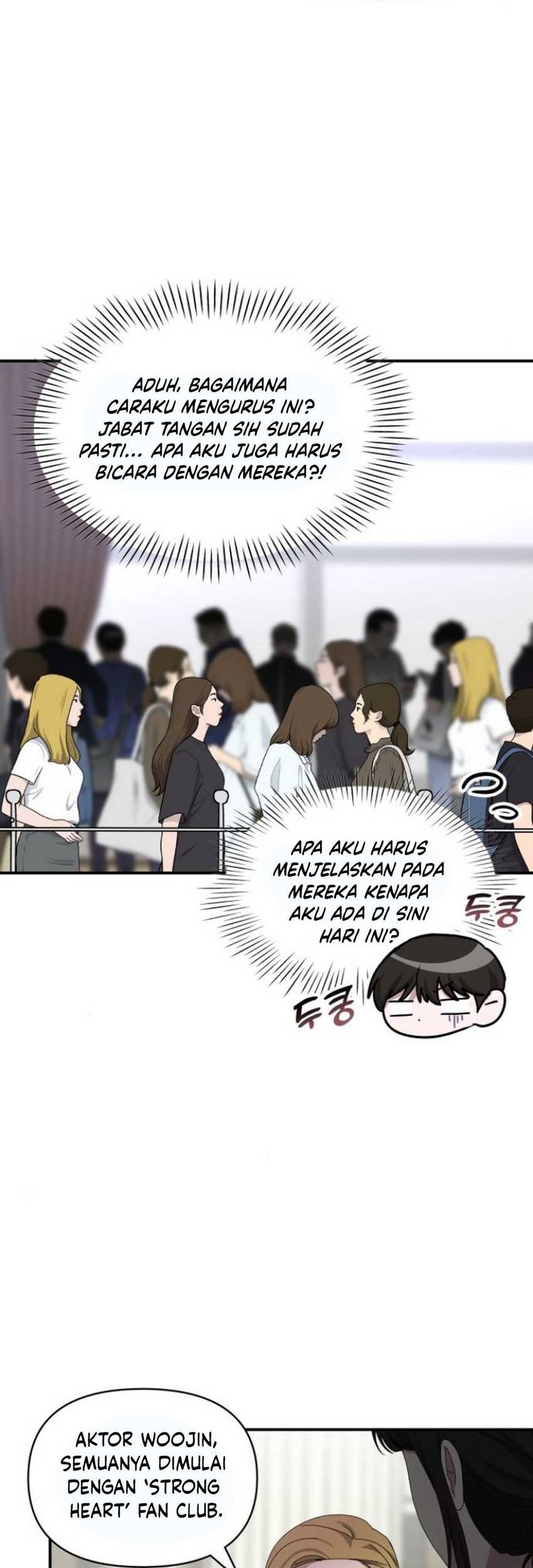 I Was Immediately Mistaken for a Monster Genius Actor Chapter 45 - halaman 5