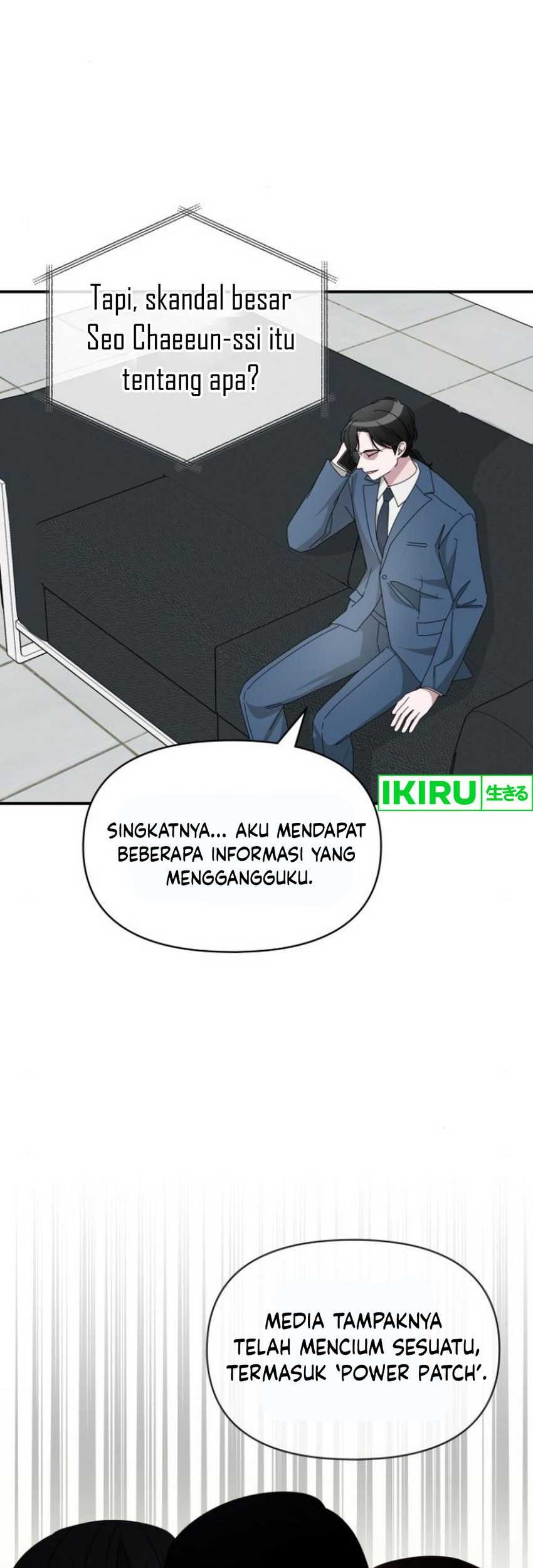 I Was Immediately Mistaken for a Monster Genius Actor Chapter 45 - halaman 51