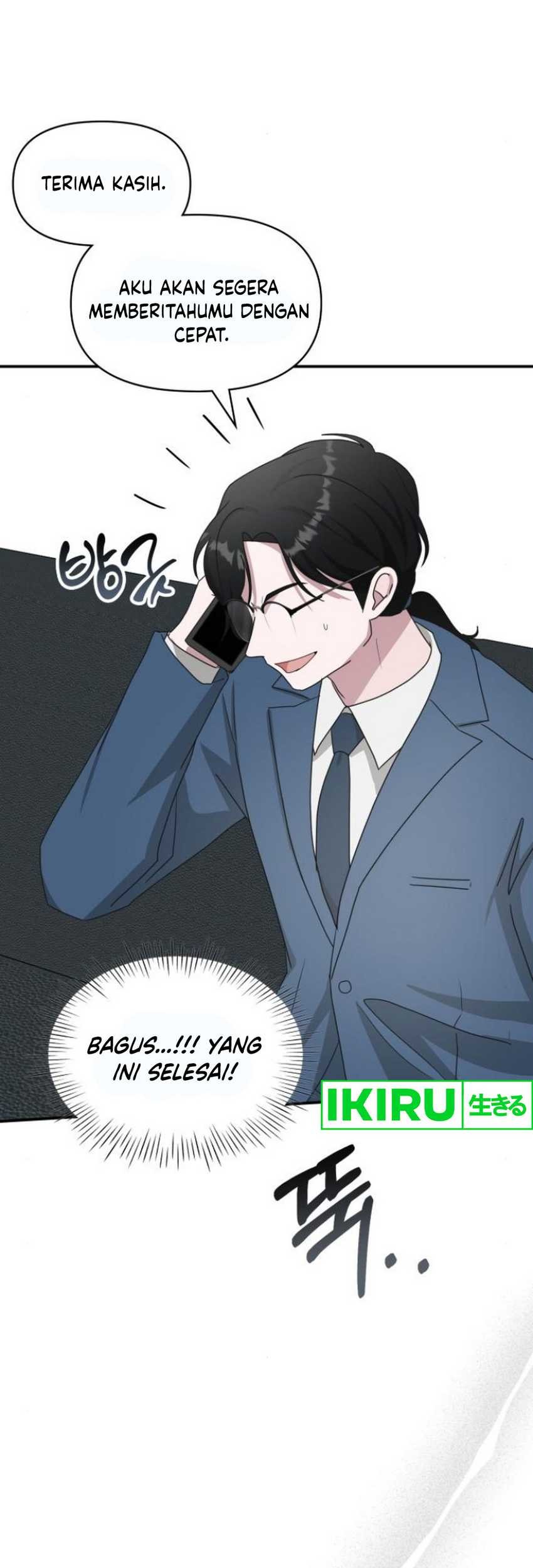I Was Immediately Mistaken for a Monster Genius Actor Chapter 45 - halaman 56