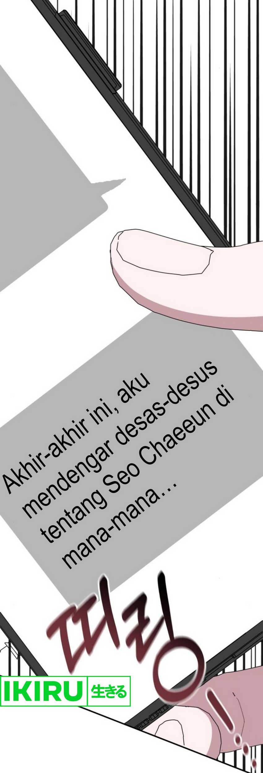 I Was Immediately Mistaken for a Monster Genius Actor Chapter 45 - halaman 58