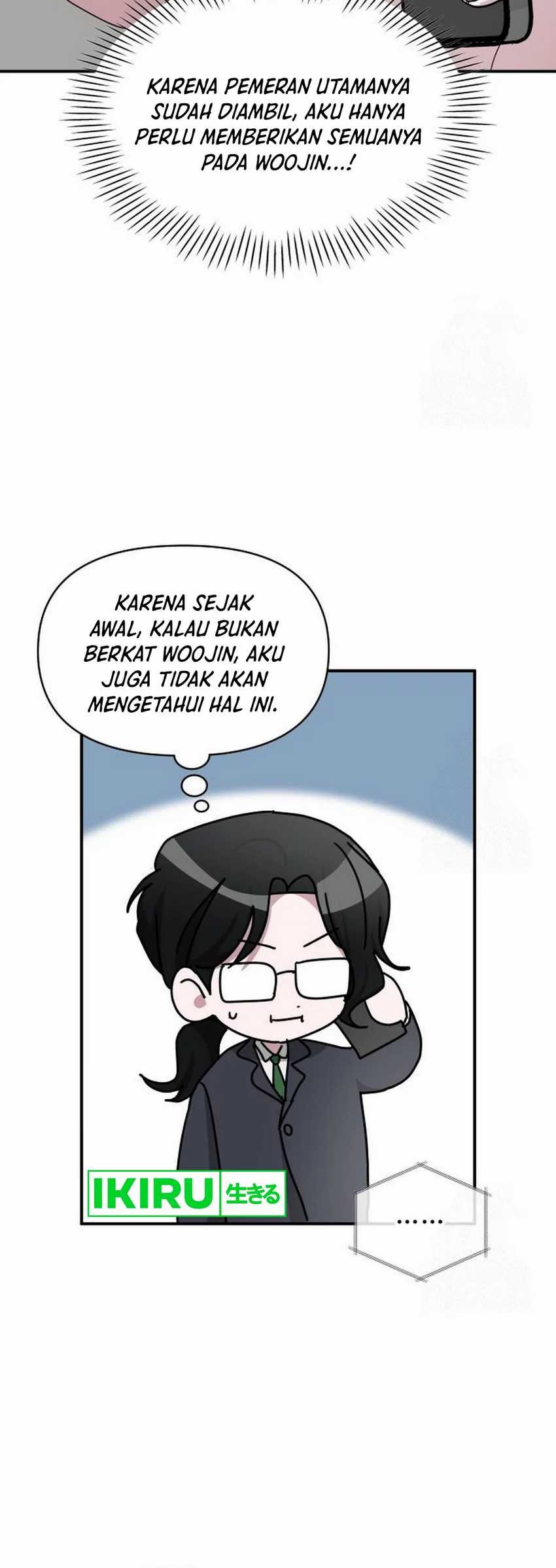 I Was Immediately Mistaken for a Monster Genius Actor Chapter 46 - halaman 26