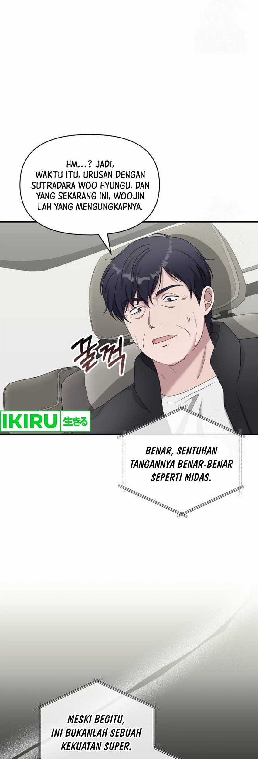 I Was Immediately Mistaken for a Monster Genius Actor Chapter 46 - halaman 31