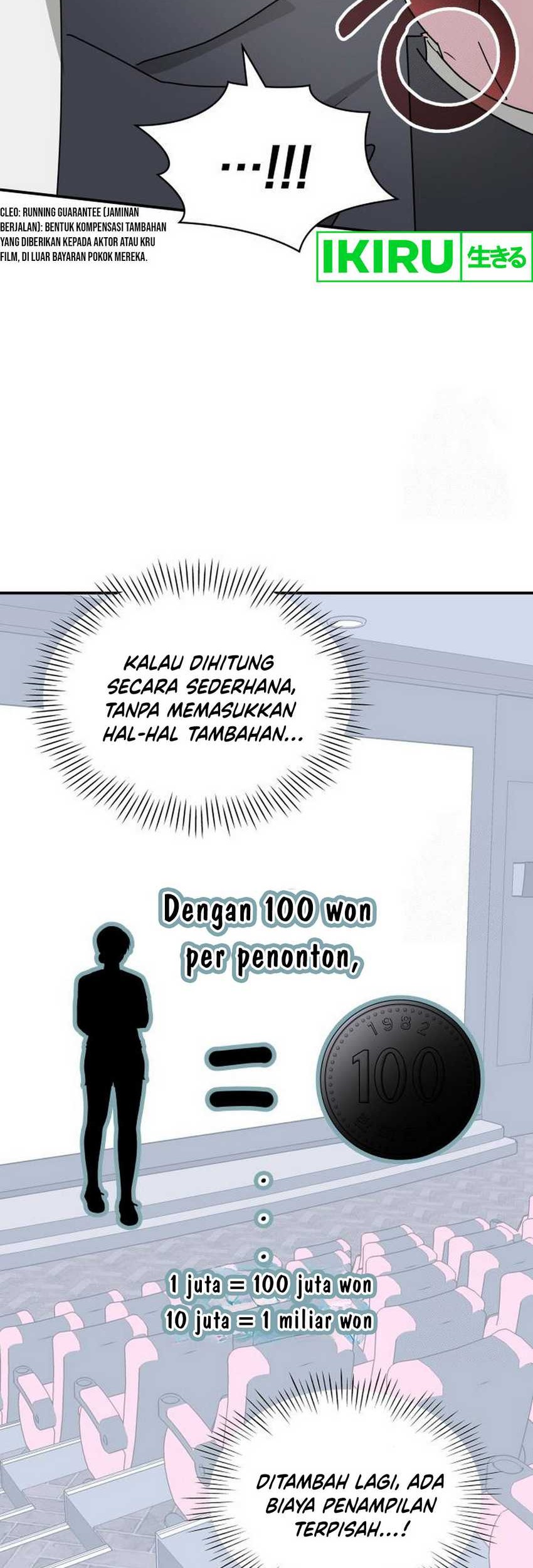 I Was Immediately Mistaken for a Monster Genius Actor Chapter 46 - halaman 39