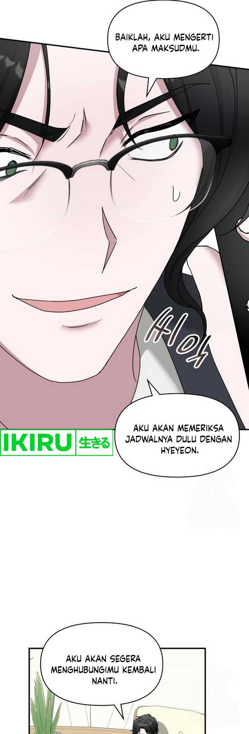 I Was Immediately Mistaken for a Monster Genius Actor Chapter 46 - halaman 49