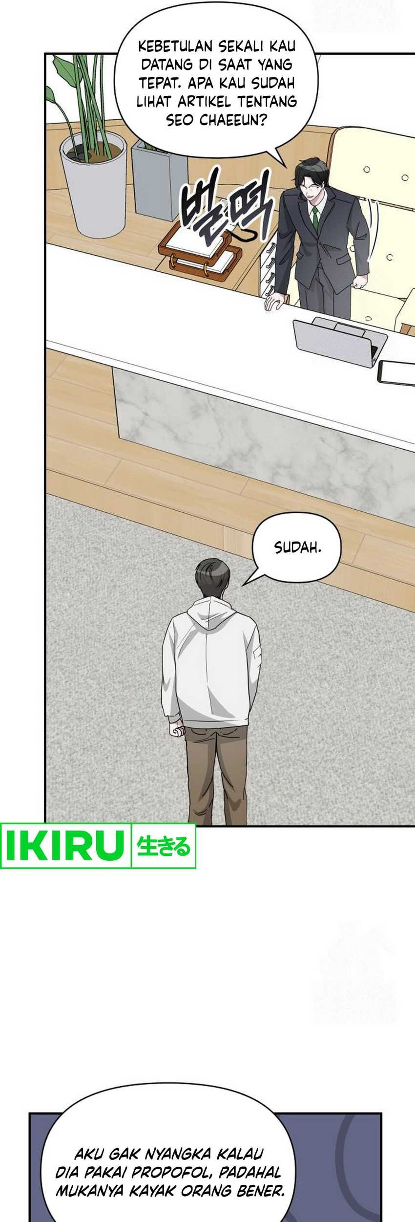 I Was Immediately Mistaken for a Monster Genius Actor Chapter 46 - halaman 53