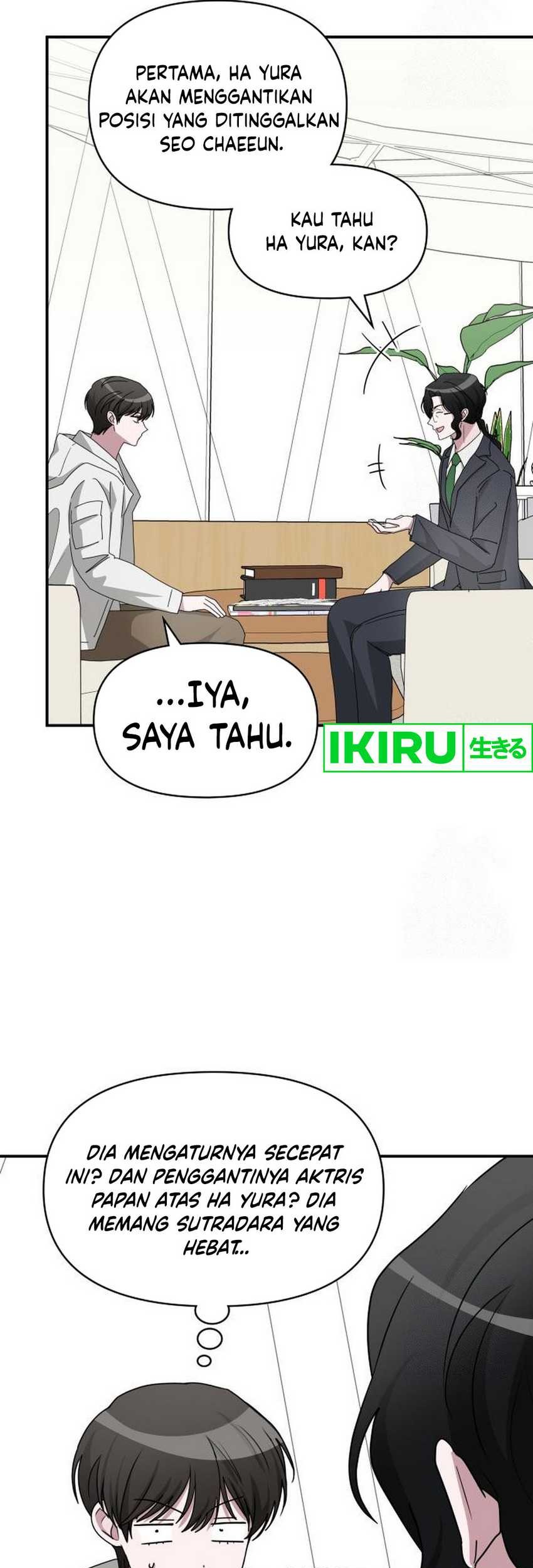 I Was Immediately Mistaken for a Monster Genius Actor Chapter 46 - halaman 56