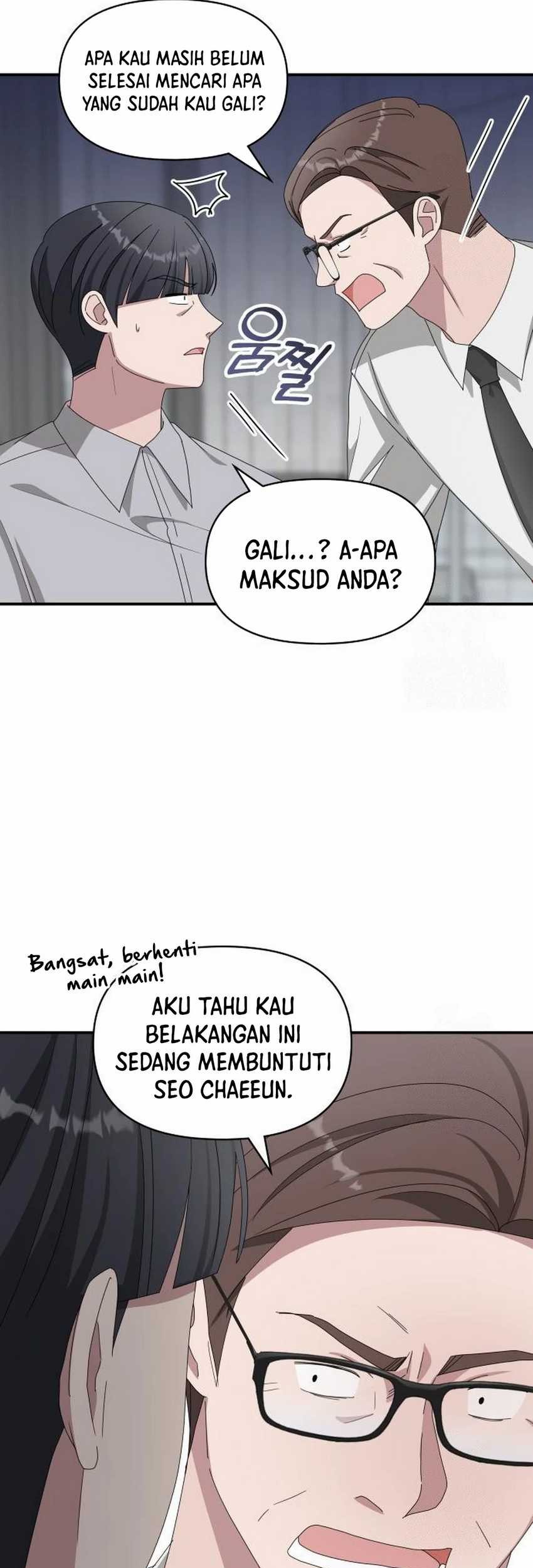 I Was Immediately Mistaken for a Monster Genius Actor Chapter 46 - halaman 6