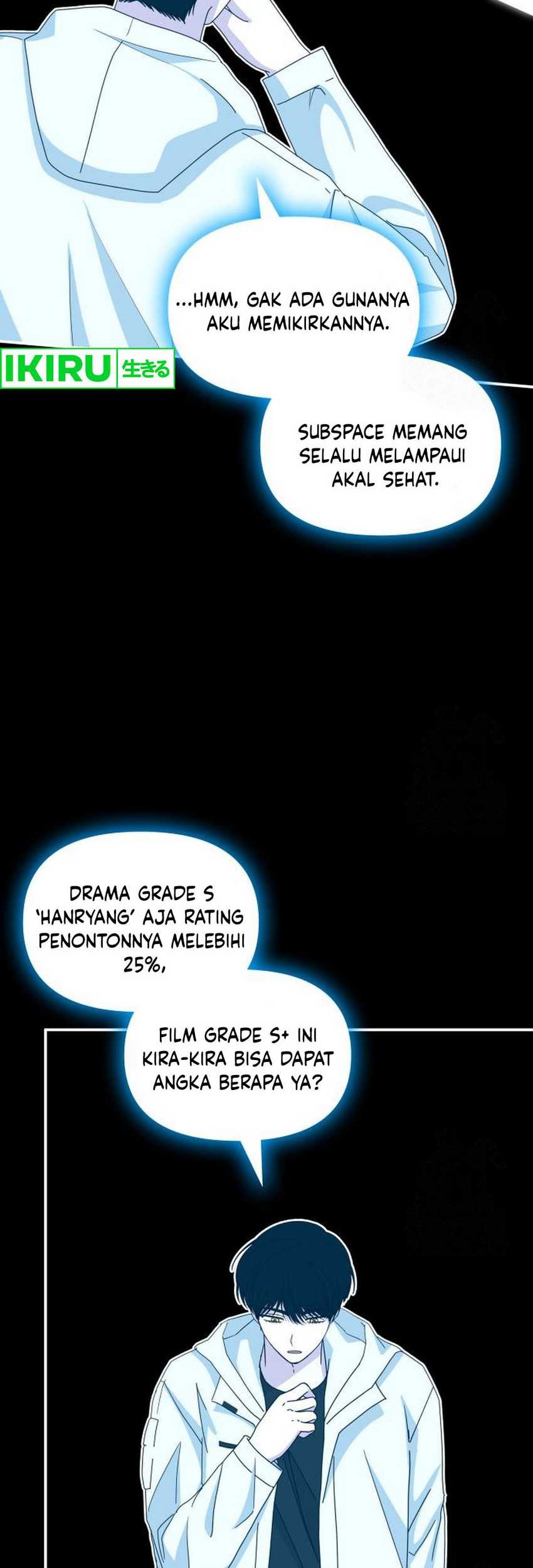 I Was Immediately Mistaken for a Monster Genius Actor Chapter 46 - halaman 67