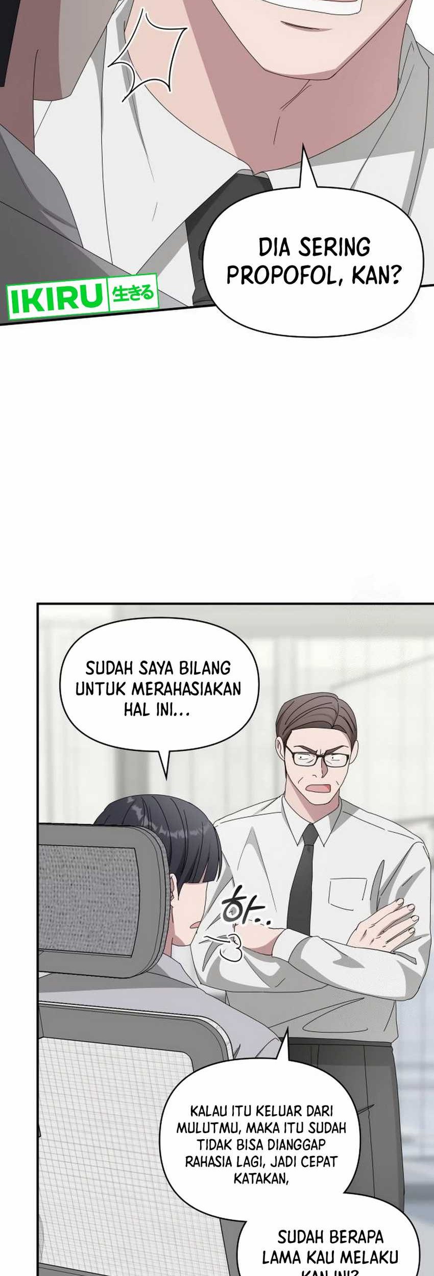 I Was Immediately Mistaken for a Monster Genius Actor Chapter 46 - halaman 7