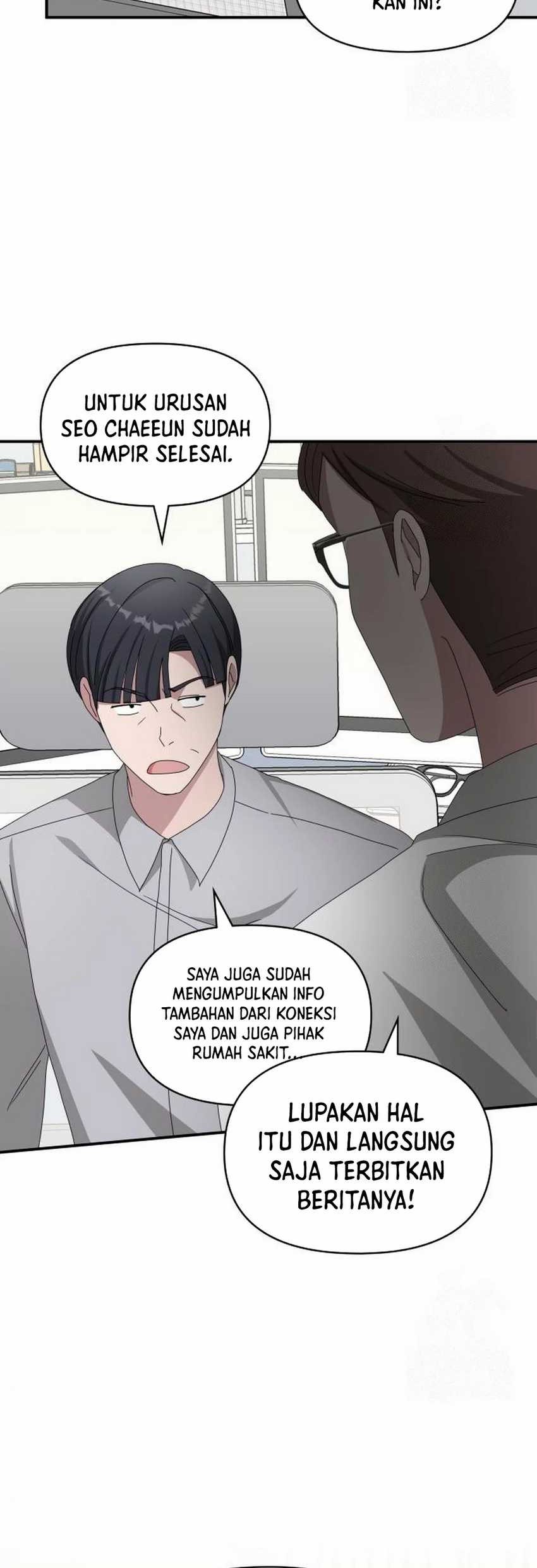 I Was Immediately Mistaken for a Monster Genius Actor Chapter 46 - halaman 8
