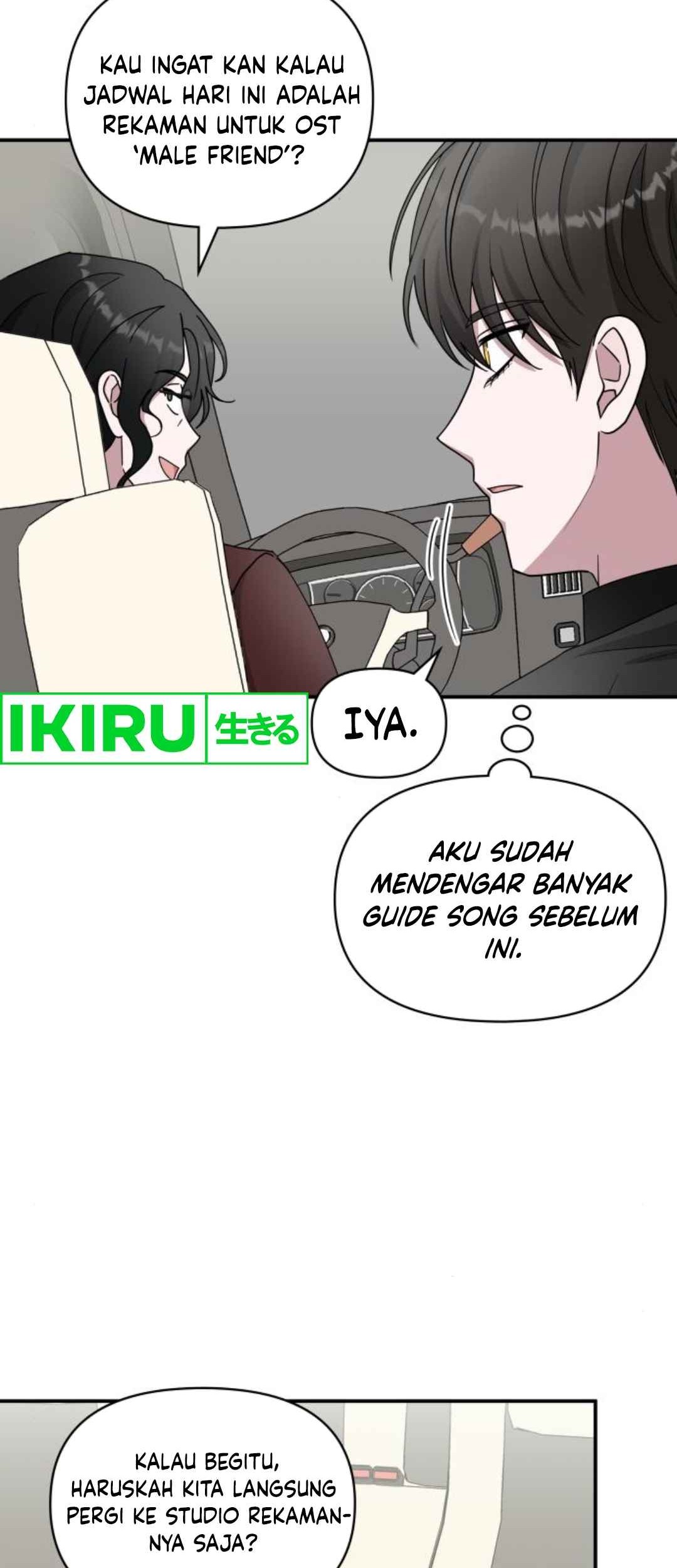 I Was Immediately Mistaken for a Monster Genius Actor Chapter 47 - halaman 12