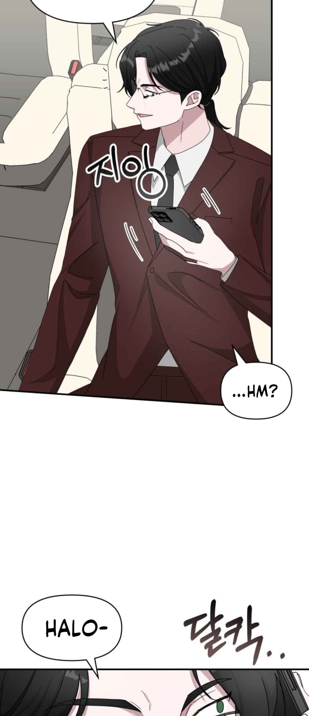 I Was Immediately Mistaken for a Monster Genius Actor Chapter 47 - halaman 13