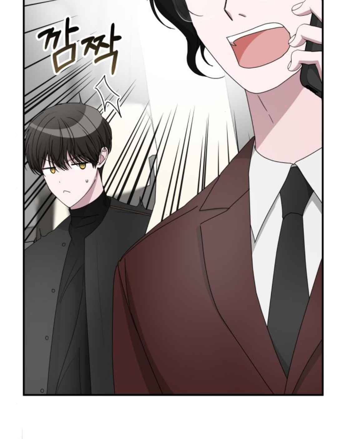I Was Immediately Mistaken for a Monster Genius Actor Chapter 47 - halaman 15