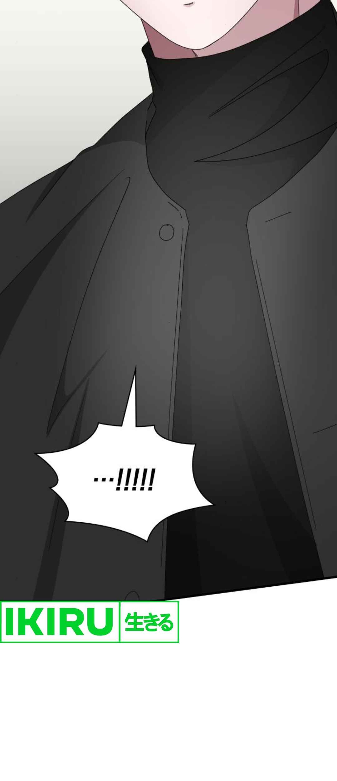 I Was Immediately Mistaken for a Monster Genius Actor Chapter 47 - halaman 17