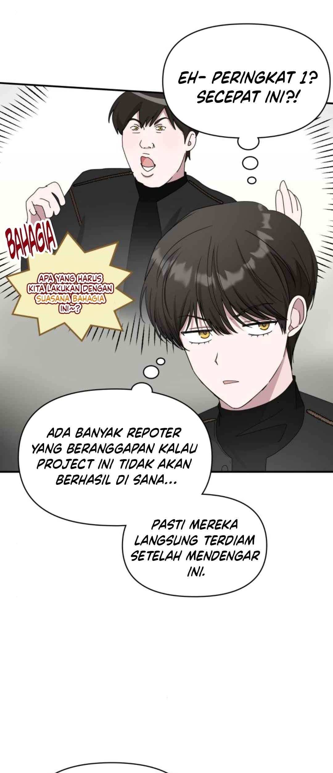 I Was Immediately Mistaken for a Monster Genius Actor Chapter 47 - halaman 18