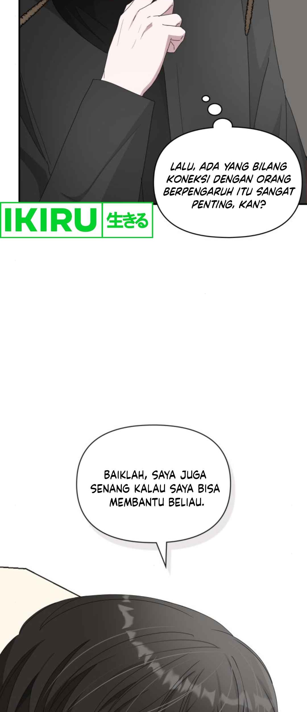 I Was Immediately Mistaken for a Monster Genius Actor Chapter 47 - halaman 29